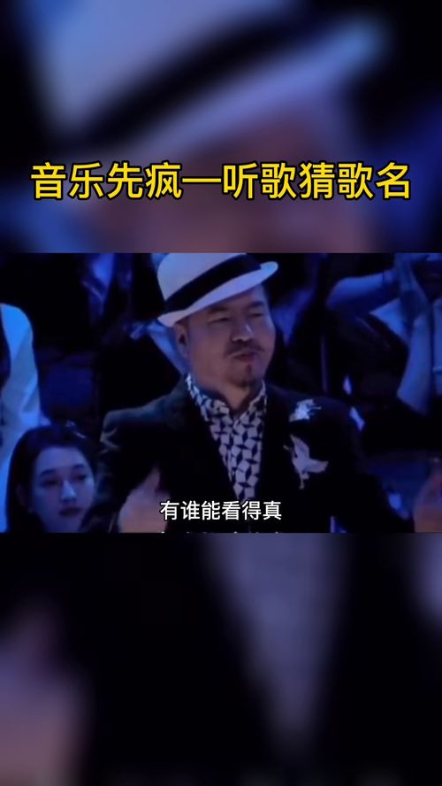 为什么很多的老歌都不能听了，听老歌的人心理成熟了吗