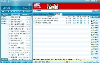 为什么年轻人不用酷狗，酷狗是不是要废了