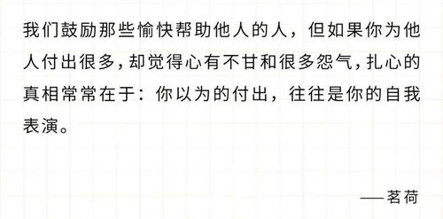 为你付出了所有是什么歌，要我付出多少你才能明了是什么歌