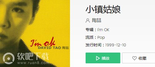 为什么不明白是哪首歌，抖音为什么不明白是哪首歌的歌词