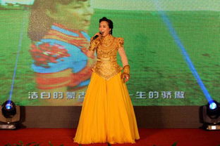 乌兰托娅十大金曲，乌兰托娅50首歌