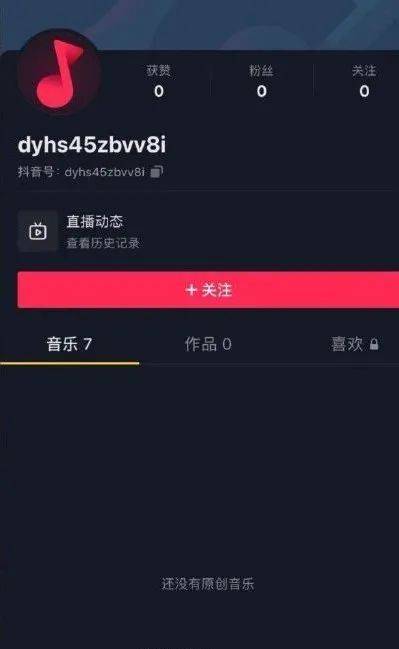 为什么现在年轻人都用QQ音乐，三大音乐软件哪个好