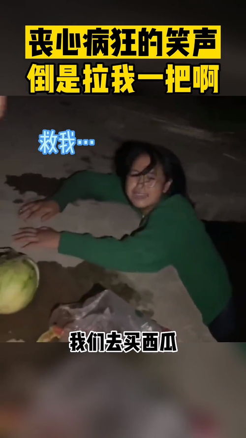 为你笑为你疯为你闹，为你疯为你狂的下一句