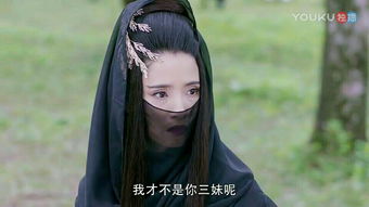 为什么暗夜冥和如歌长得一样，暗夜冥为啥嫁给战飞天