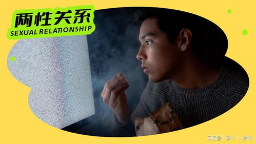 为什么背着我爱别人，背着我偷偷爱别人