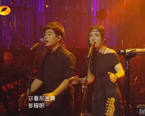 中国好声音野子是哪一期，野子我是歌手现场版视频