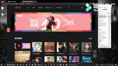 为啥咪咕周杰伦收费了，咪咕周杰伦不免费了