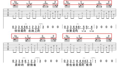 为什么高潮叫副歌不是主歌，为什么一般好听都是副歌