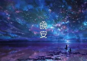 为爱停留表达什么情感呢，为爱停留感情表达意思