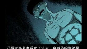 为什么十只兔子是禁曲，永远被禁的三首歌曲