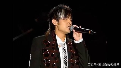 为什么不喜欢周杰伦,周杰伦算不算世界级巨星