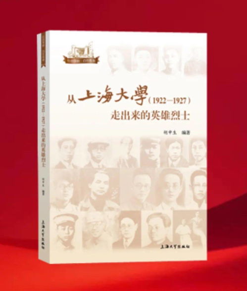 为什么有人怕国际歌,为什么学校不教国际歌