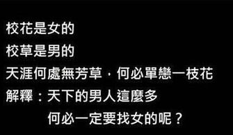 为什么听一些歌会感觉揪心，突然心里一阵说不出来的难受