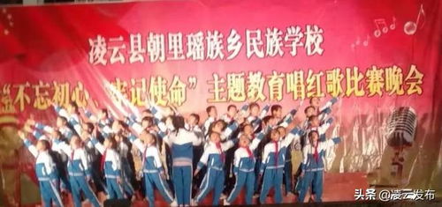 为什么学校不教国际歌,北大学生集体唱国际歌