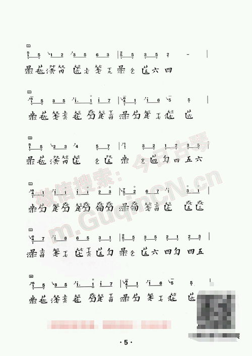 为朋友送行的歌曲，表达离别之情的歌曲