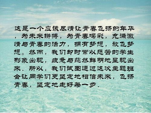 中学生必唱10首歌，励志好听的青春校园歌