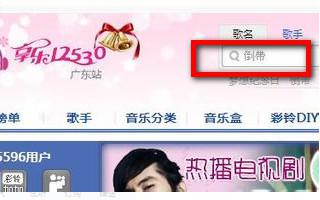 中国移动彩铃怎么更换，开通了彩铃怎么换歌曲