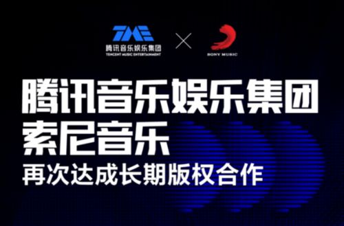 为啥唱3句就要版权了，开放版权的音乐