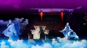 临潼长恨歌简介，临潼长恨歌门票价格