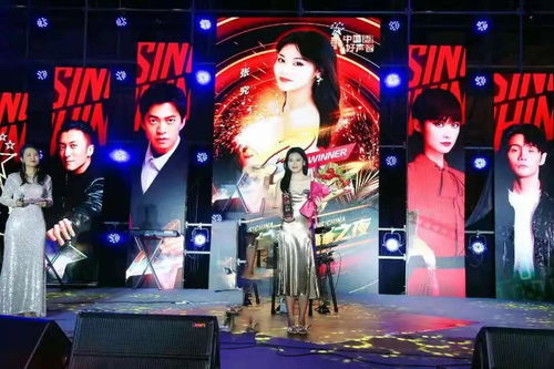 中国好声音有个叫张什么，张姓参加过中国好声音的歌手