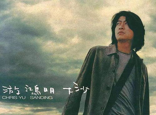 为什么不懂拒绝痴情的包围是什么歌，为什么不能拒绝痴情的包围