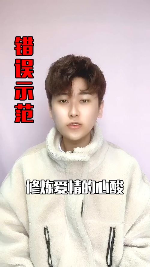 为什么唱歌没有感情，唱歌怎么样才能唱出感情