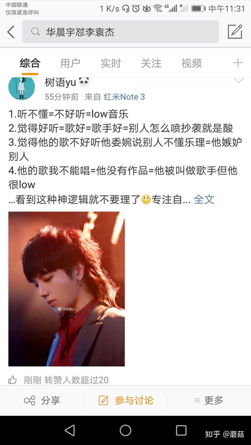 为什么说华语乐坛没救了，华语乐坛为什么彻底死亡