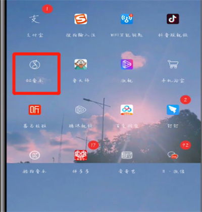 为什么qq音乐车上不显示歌词,QQ音乐车载蓝牙怎么显示歌词