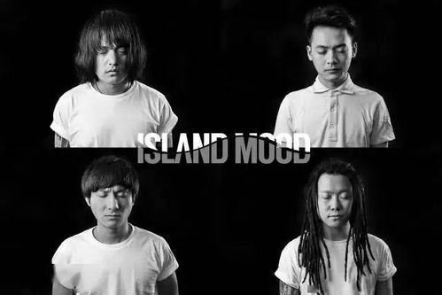 乐队的夏天最好听的歌排名，乐队的夏天一经典歌曲