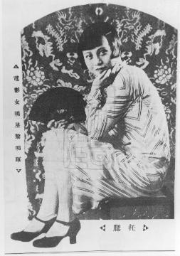 中国最早的歌曲,中国第一首流行乐曲是什么