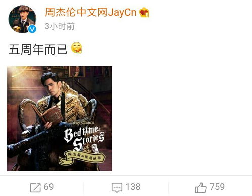 五大唱片怎么没有官网了，五大唱片为什么这么贵