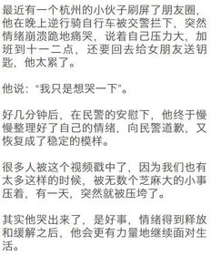 人生阿能不能放过这一次，《人生路》歌词