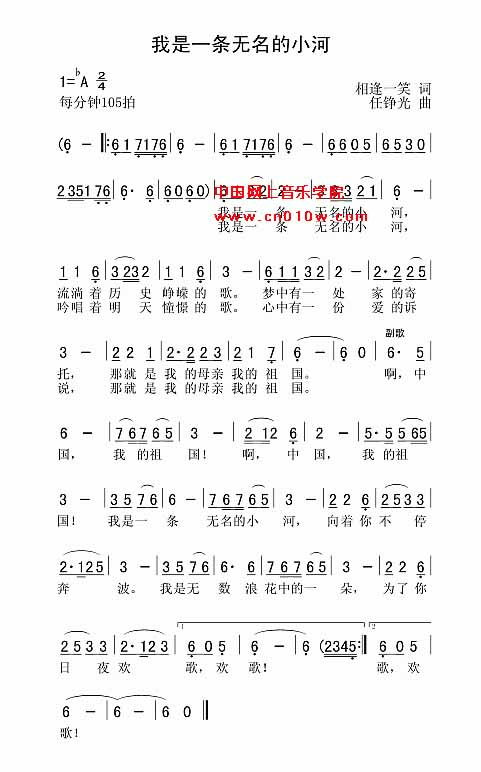 二十首经典情歌对唱,KTV二人对唱流行歌曲