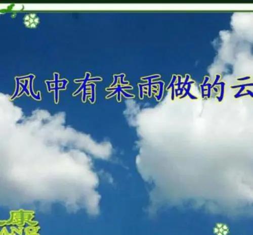 人生这首歌表达了什么，歌曲一生的梦的含义