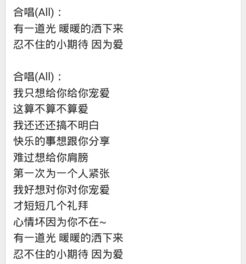 云水谣en歌词想表达什么内容,云水谣这首歌表达了什么