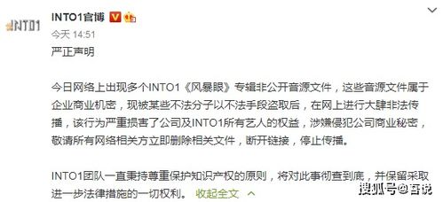 人生何处不相逢歌词粤语翻译，《友谊之光》原唱粤语版