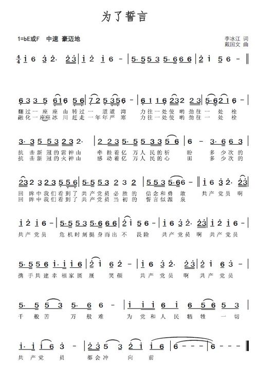 云南有代表性的歌,云南特色歌曲