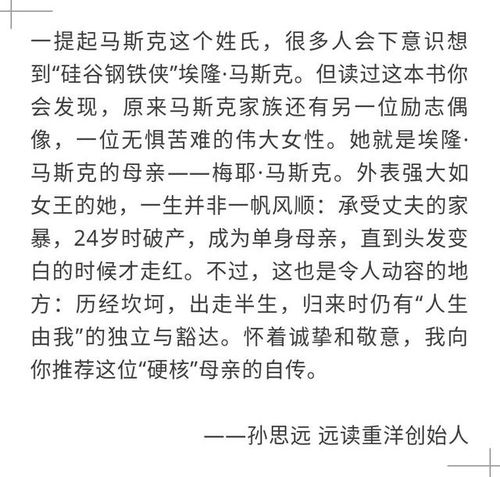 人生有多少个十年下一句是什么,一生有多少个十年歌词