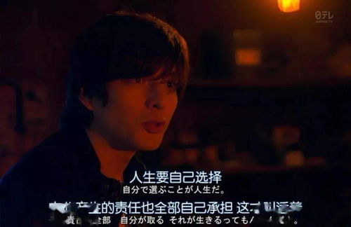 人活着到底为什么原唱，歌曲《人生这条路》