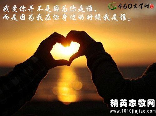 人生如歌表达了什么情感，人生与歌的唯美句子简短