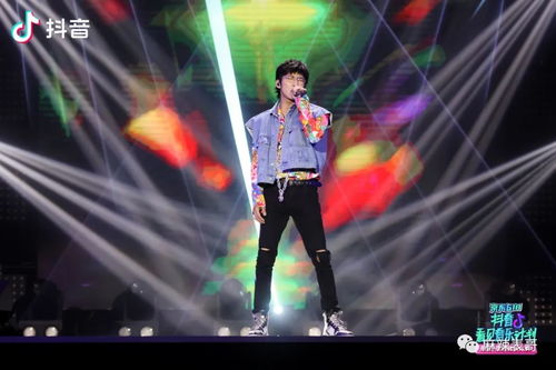 云南有一首歌最近在抖音挺火，我是云南的BGM叫什么