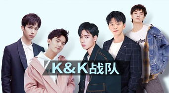 亲爱的热爱的五首插曲，亲爱的热爱的九七扮演者