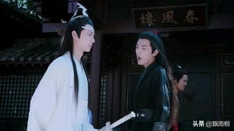 云水谣en是陈情令的歌吗，云水谣和陈情令有什么关系