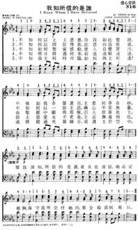 亲眼看见你歌谱原唱，亲眼看见你蒋丽萍