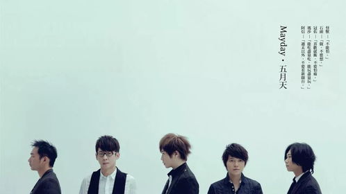 五月天温柔表达什么感情，五月天的温柔是暗恋吗