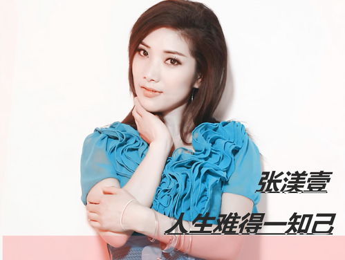 人生难得一知己歌曲原唱，人生难得知己歌词