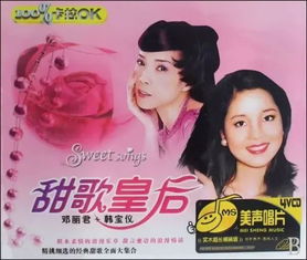 京味的歌曲有哪些，最近很火的京味歌曲