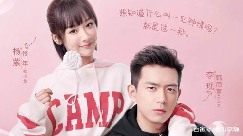 亲爱的你在哪里电视剧，什么能看电视剧免费软件