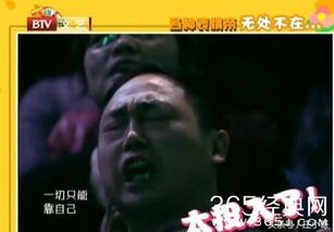 五歌籽岷为什么不合作了，五歌直播被问炎黄哭了