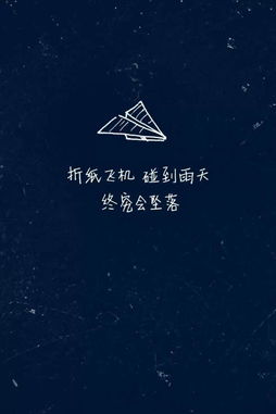 五月天表达爱意的歌，五月天情歌歌词表白